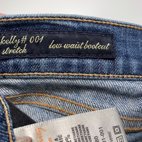 Citizens of Humanity | Denim Jeans Size 30 - Picture 7 of 10